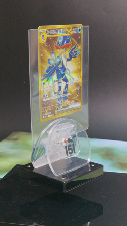 Pokemon TCG Chinese Quaquaval eX UR - Ancient Roar & Future Flash, CSV2C-162 NM - Image 2