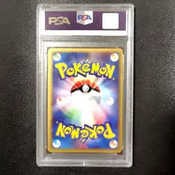 PSA 8 Feraligatr Holo 112/128 Expedition 1st ED Pokemon Card Japanese 2001 NM MT - Image 2