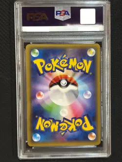 PSA 8 Pikachu EX 008/027 Legend Kira Collection RR 2015 Pokemon Card Japanese - Image 2