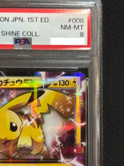 PSA 8 Pikachu EX 008/027 Legend Kira Collection RR 2015 Pokemon Card Japanese - Image 4