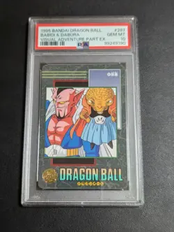 PSA 10 Dragon Ball Carddass Visual Adventure 95Ex No.287 Evil Card - Image 1