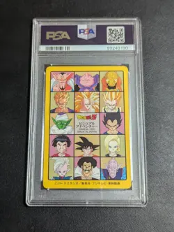 PSA 10 Dragon Ball Carddass Visual Adventure 95Ex No.287 Evil Card - Image 2