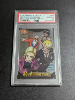 PSA 10 Morinaga Dragon Ball One Piece Wafer Card 40th Weekly Jump #005 - Image 1