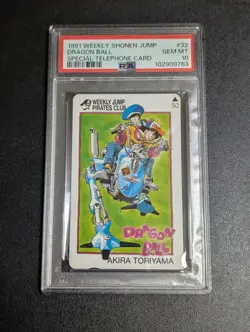 PSA 10 Dragon Ball Z Telephone Card Shonen Jump Son Gohan Perfect Condition - Image 1
