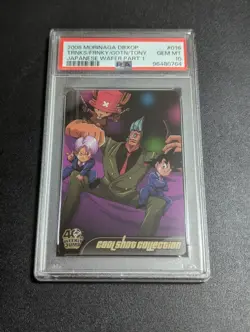 PSA 10 Morinaga Dragon Ball One Piece Wafer Card 40th Weekly Jump #016 - Image 1