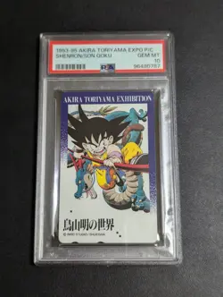 PSA 10 Dragon Ball Z Telephone Card Akira Toriyama Exhibition Collectible - Image 1