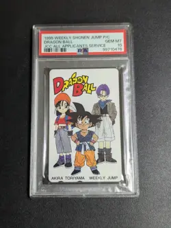 PSA 10 Dragon Ball GT Telephone Card Son Goku Trunks Rare Collectible - Image 1