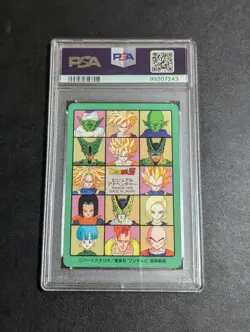 PSA 10 Dragon Ball Carddass Visual Adventure No.267 Collectible Card - Image 2