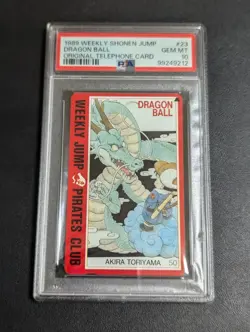 PSA 10 Dragon Ball Z Son Goku Telephone Card Toriyama Akira Collectible - Image 1