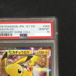 PSA 10 Pikachu EX 008/027 Legend Kira Collection RR 2015 Pokemon Card Japanese - Image 3