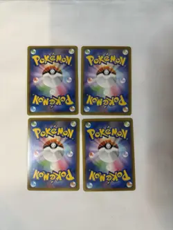 Pokemon Pikachu 25th Anniversary 4 Card Promo NM - Image 2