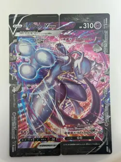 Mewtwo V-UNION Set 005/013-008/013 SP5 Holo Pokemon Card Japanese (P7125) - Image 1