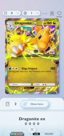 Dragonite EX 4 Diamond Rare Card Pokemon Pocket Digital Trade NOT PHYSICAL CARD - Image 1