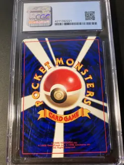 CGC 6 cleffa 2000 corocoro comic japanese Pokemon - Image 2