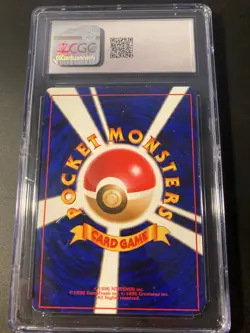 CGC 4 shining celebi neo japanese 2001 Pokemon - Image 2
