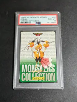 PSA 10 Dodrio Pokemon Carddass Old Backside - Mint Condition - Image 1