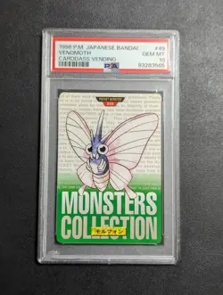 PSA 10 Pokemon Carddass Morphon Green Monsters Collection - Mint Condition - Image 1