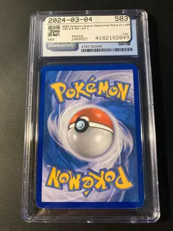 CGC 8.5 department store girl arceus 2009 Pokemon - Image 2