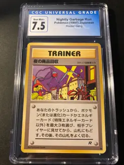 cgc 7.5 nightly garbage run 1997 rocket gang Pokemon - Image 1