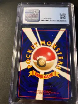 cgc 7.5 nightly garbage run 1997 rocket gang Pokemon - Image 2