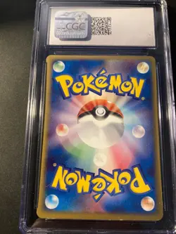 cgc 7.5 dark raticate rocket gang strikes back japanese Pokemon - Image 2