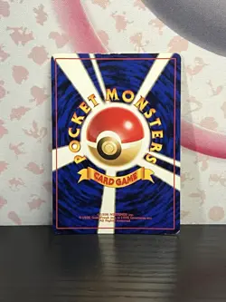 Pokemon TCG Zapdos No. 145 Mystery of the Fossils Holo (Japanese) Vintage MP - Image 2