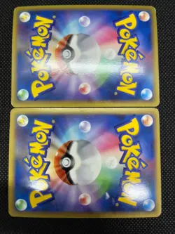 (LP-) Ho-Oh Legend 015/070 016/070 2009 Holo 1st Edition Japanese Pokemon Card - Image 3