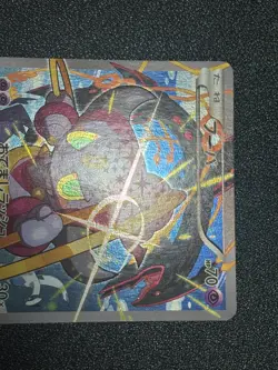 (MP/LP) 3set Hoopa 155/XY-P Movie Limited Promo Holo Japanese Pokemon Card - Image 2