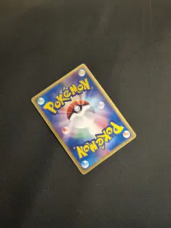 Team Magma’s Aggron Holo Japanese 018/033 Team Magma vs Aqua Pokemon- LP Card - Image 5