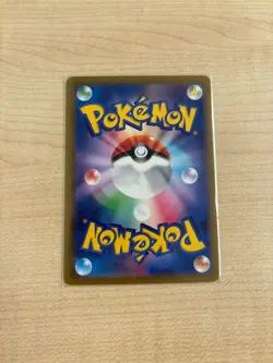 Rabsca 269/190 Shiny Treasure ex sv4a Baby S Rare SV Vault Holo Pokemon TCG Card - Image 2