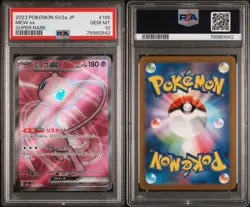 PSA 10 Mew ex 195/165 SR Super Rare 151 sv2a 2023 Japanese Pokemon Card GEM MINT - Image 4