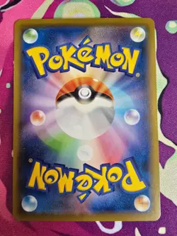 Inteleon VMAX 006/022 VMAX High Class Holo Japanese Pokemon Card TCG NM - Image 3