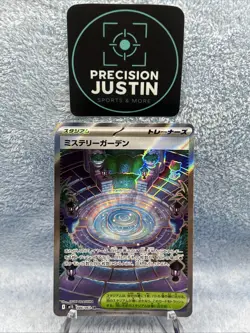 Pokemon Card Game Mystery Garden SR 086/063 Mega Symphonia M1S JP - Image 1
