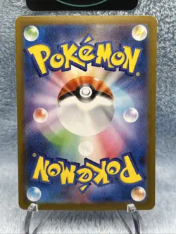 Pokemon Card Game Mystery Garden SR 086/063 Mega Symphonia M1S JP - Image 4