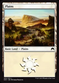 Plains (255) -Foil Light Play MTG Magic Origins - Image 1