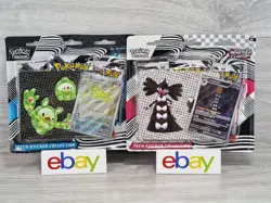 POKEMON TCG 1 x Black Bolt & 1 x White Flare Tech Sticker Collection IN STOCK - Image 1