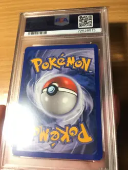 Banette rev foiil - Power keepers 2007 Pokemon EX - PSA 7 - Image 2