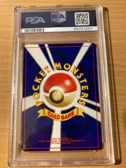 PSA 9 houndour 2000 japanese neo 2 Pokemon - Image 2