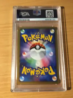 PSA 9 - Dialga Meiji promo - Japanese #42 Pokemon - Image 2