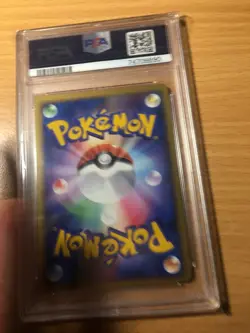 PSA8 Palkia 2009 Japanese LV X collection pack Pokemon - Image 2
