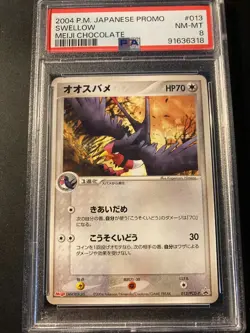 PSA 8 swellow meiji chocolate japanese promo 2004 Pokemon - Image 1