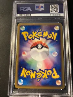 PSA 8 swellow meiji chocolate japanese promo 2004 Pokemon - Image 2