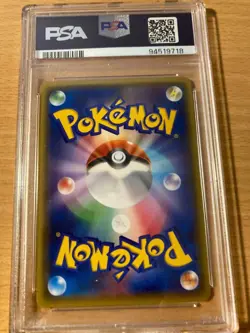 PSA 8 charizard ex XY starter pack 2016 japanese Pokemon - Image 2