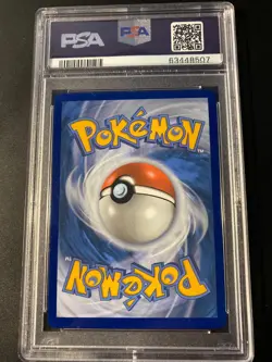 PSA 9 zamazenta vivid voltage swsh 2020 Pokemon - Image 2