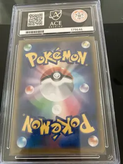 graded 10 Green's exploration secret rare japanese tag team all stars Pokemon - Image 2