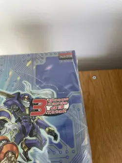 YuGiOh! Starter Deck: Yu-Gi-Oh! 5D's Display Case *Sealed* - Image 3