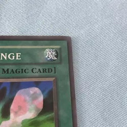 YuGiOh - Soul Exchange - SDY-041 - Miscut Misprint Factory Error - Image 4