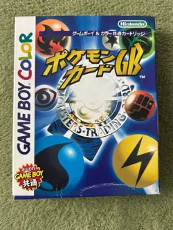 Pokemon Card GB Dragonite Promo Card GAME BOY Color Japanese w/ box - Image 4