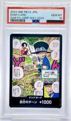 PSA10 ONE PIECE JAPAN DON‼ CARD SAIKYO JUMP MAY 2024 GEM MINT From JP - Image 1