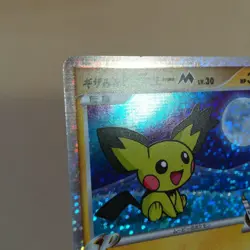Spiky Eared Pichu M 009/022 Holo Arceus Movie Japanese Pokemon Card - Image 3